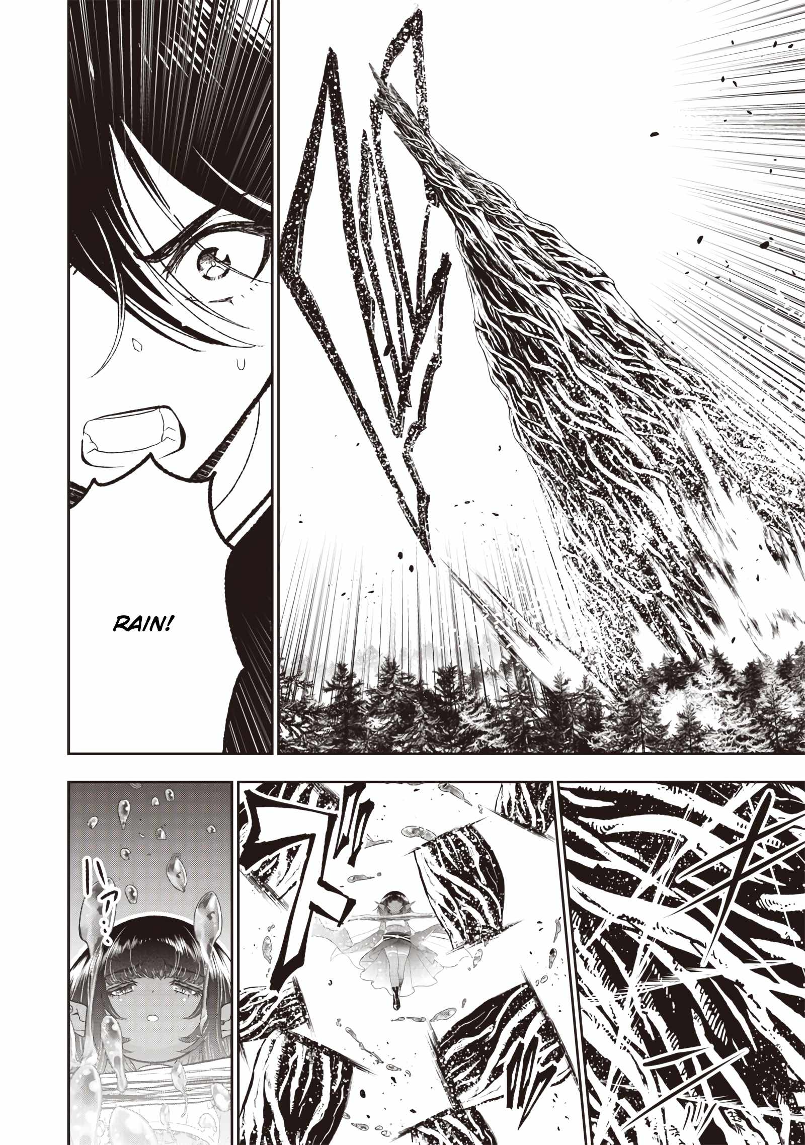 The World's Strongest Butler Chapter 24 25